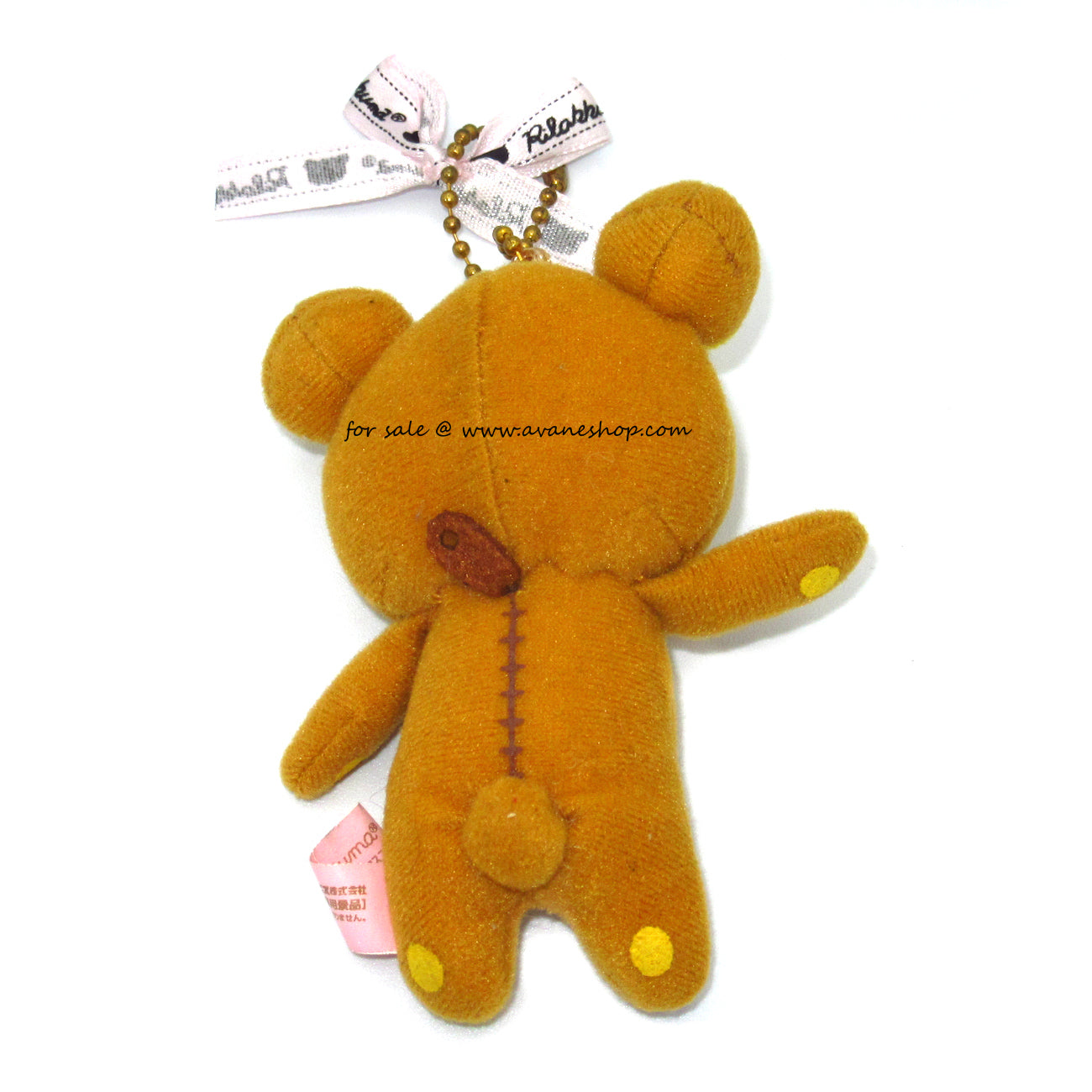 find-your-favorite-rilakkuma-jewels-plush-keychain-charm-san-x-japan-supply_1.jpg