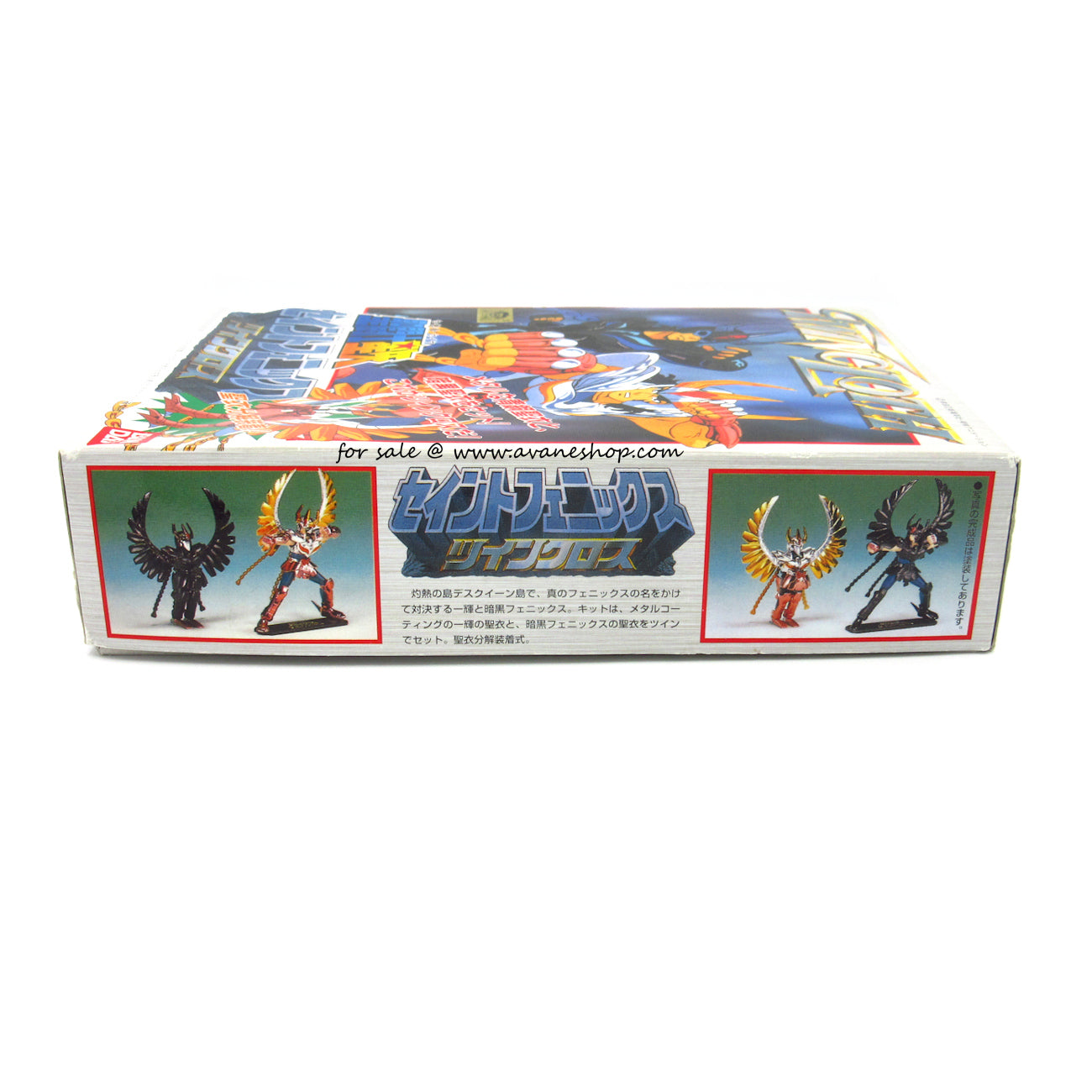 for-the-best-deals-saint-seiya-phoenix-ikki-twin-cloth-model-kit-anime-figure-new-in-box-bandai-japan-online-now_2.jpg