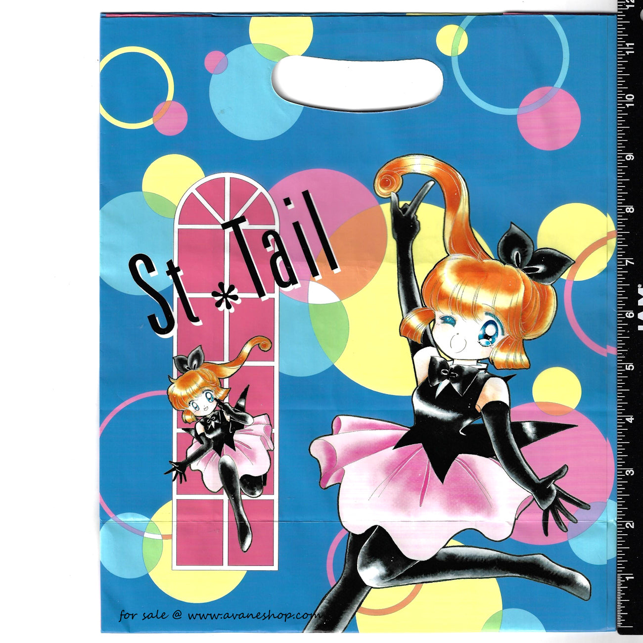 the-online-shop-for-st-tail-furoku-bag-saint-tail-nakayoshi-magazine-1995-megumi-tachikawa-for-cheap_3.jpg