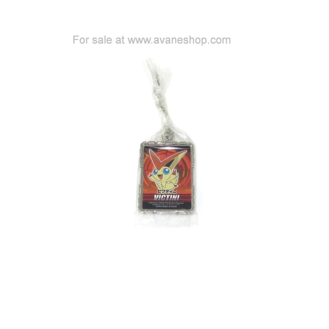 buy-and-sell-pokemon-metal-card-style-keychain-victini-official-japanese-key-chain-new-and-sealed-sale_0.jpg