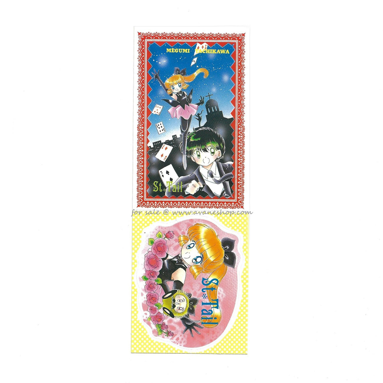 make-your-order-official-of-st-tail-furoku-sticker-set-saint-tail-nakayoshi-magazine-megumi-tachikawa-90s-manga-for-cheap_0.jpg