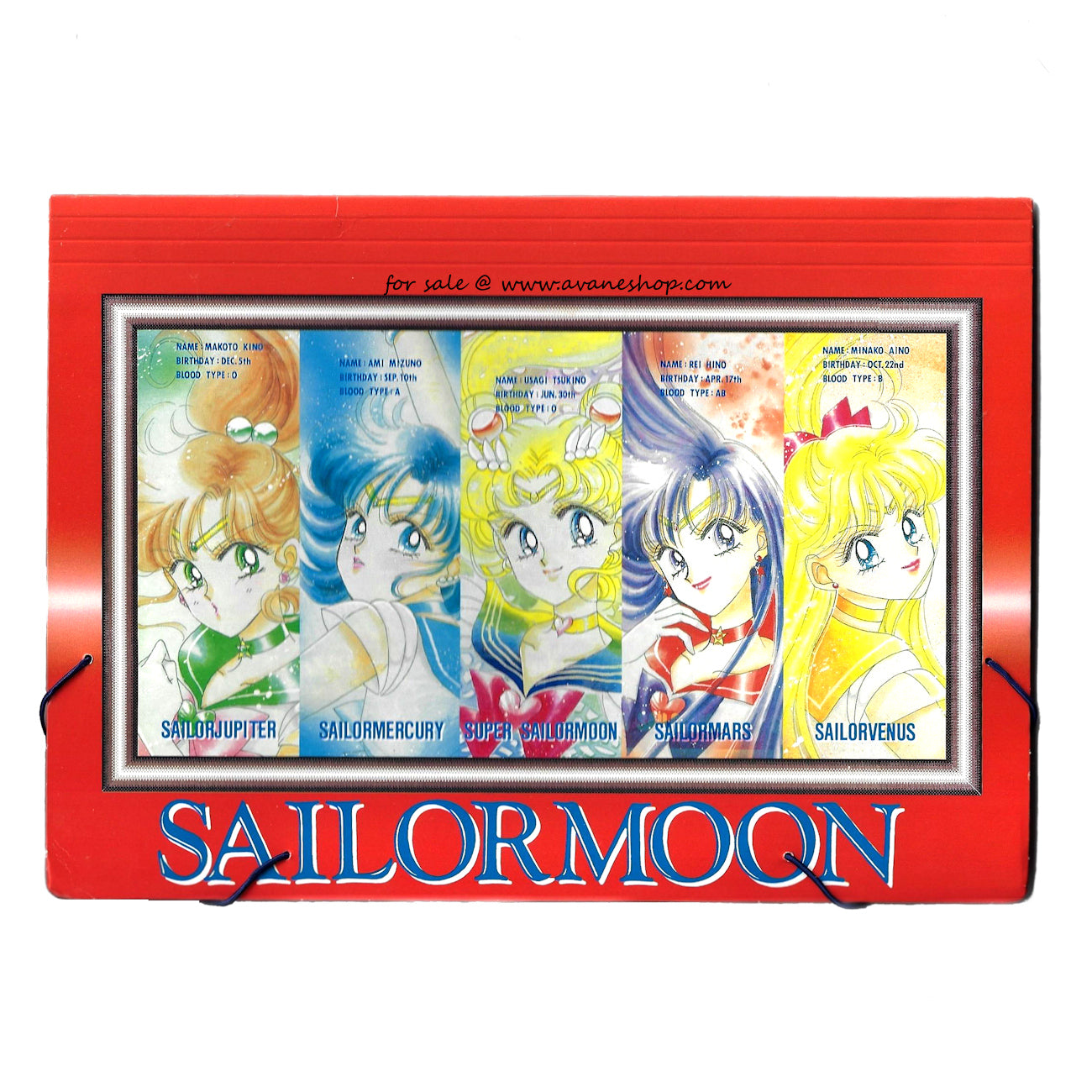 find-the-best-sailor-moon-furoku-stationery-file-nakayosi-vintage-1995-not-fan-club-online-hot-sale_0.jpg